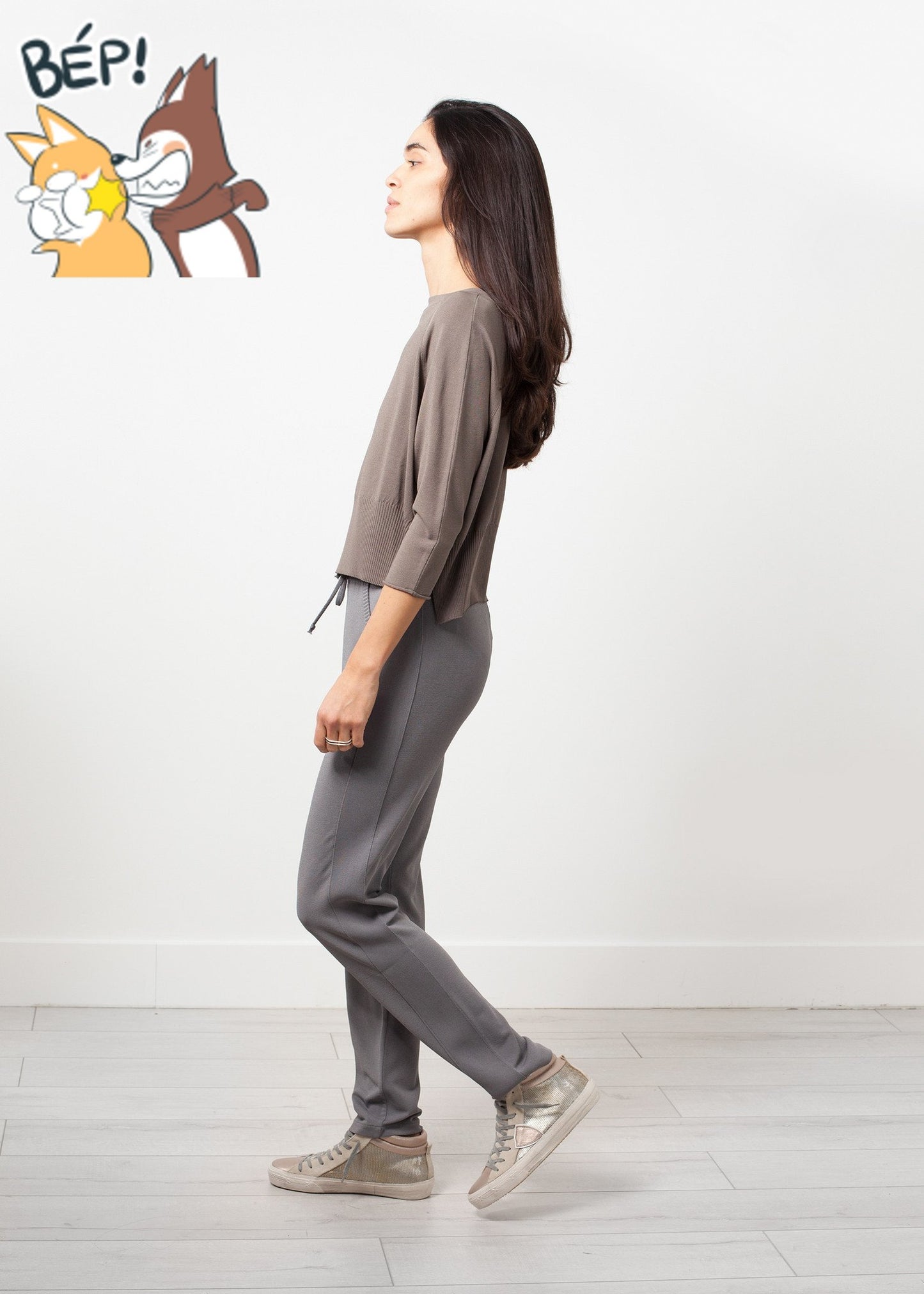 Alia Knit Trouser