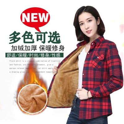 Velvet Winter Blouses Camisa Femininas Long Sleeve Warm Thick Plaid Shirt Women Flannel Coats Shirts Casual Solid Cotton Top