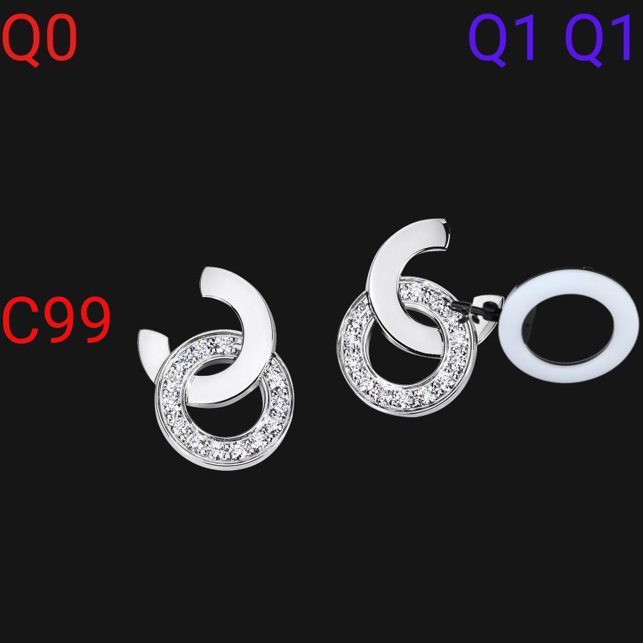 18k Interlinked Earrings