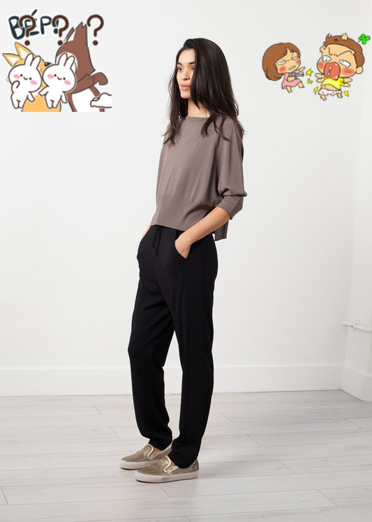 Alia Knit Trouser