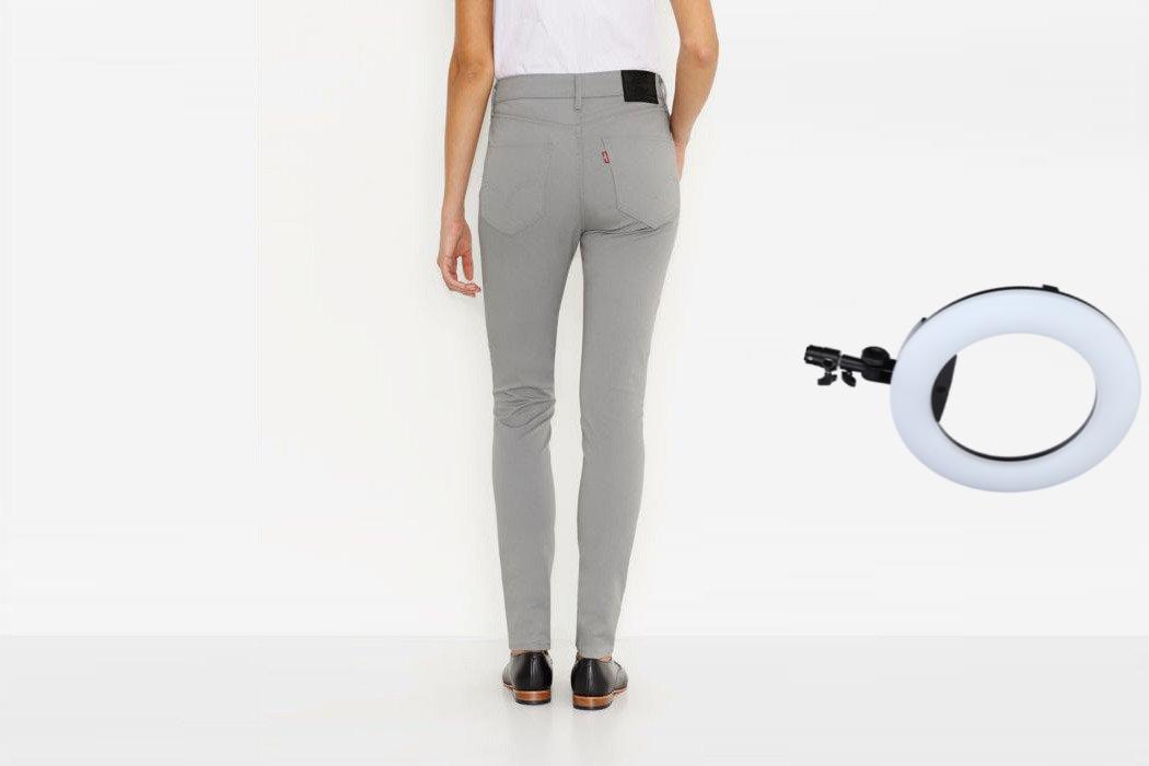Levi's Commuter Skinny Jeans
