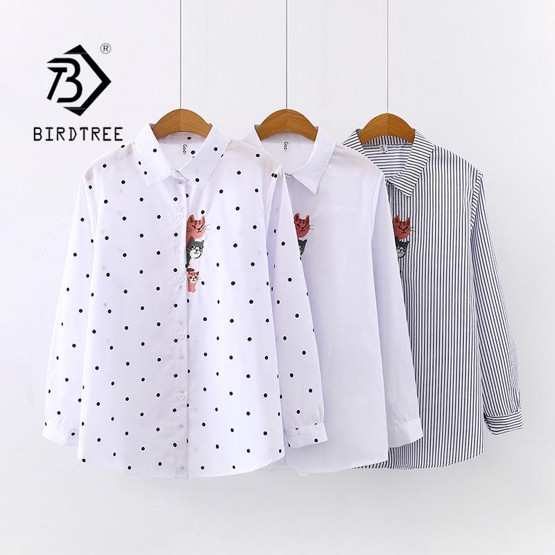 New Arrival Women Cat Embroidery White Shirt Turn-down Collar Long Sleeve Button Up Blouse Cute Girls Top Feminina Blusas T9D401