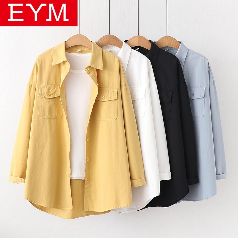 Fresh Simple Solid Color Loose Shirt Women 2020 Autumn New Woman Casual Long Sleeve Blouse Cotton Office Blouses Tops Blusas