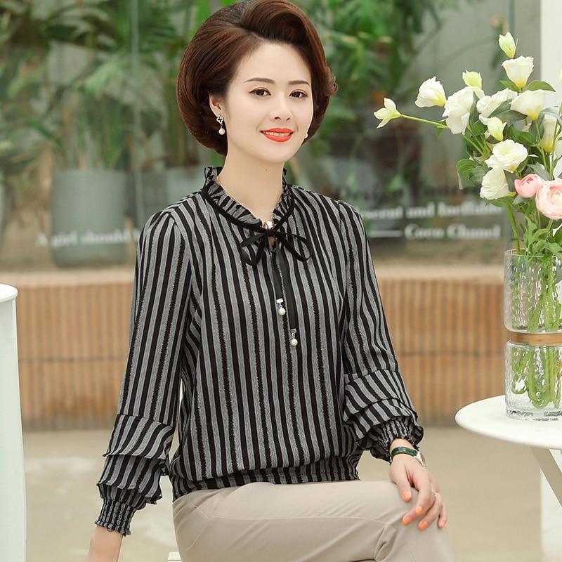 2020 summer trumpet long sleeve new versatile thin section slim slim vertical striped shirt  454