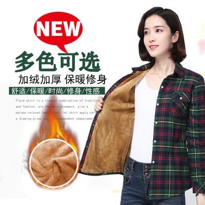 Velvet Winter Blouses Camisa Femininas Long Sleeve Warm Thick Plaid Shirt Women Flannel Coats Shirts Casual Solid Cotton Top