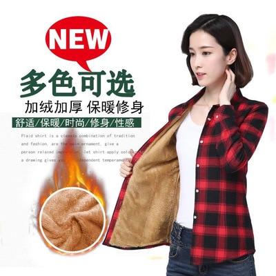 Velvet Winter Blouses Camisa Femininas Long Sleeve Warm Thick Plaid Shirt Women Flannel Coats Shirts Casual Solid Cotton Top